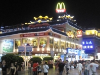 商業(yè)街夜間照明工程設(shè)計(jì)應(yīng)該怎么做？
