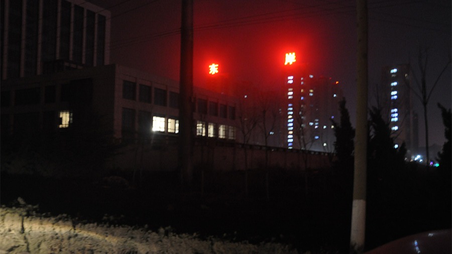 http://www.nsnb.cn/wp-content/uploads/2024/03/2022091410005967867.jpg