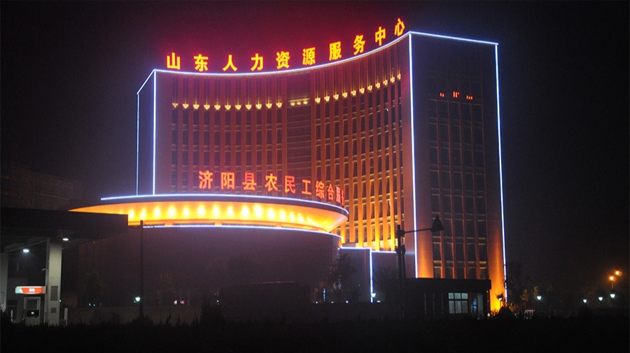 http://www.nsnb.cn/wp-content/uploads/2024/03/2022091410035980244.jpg