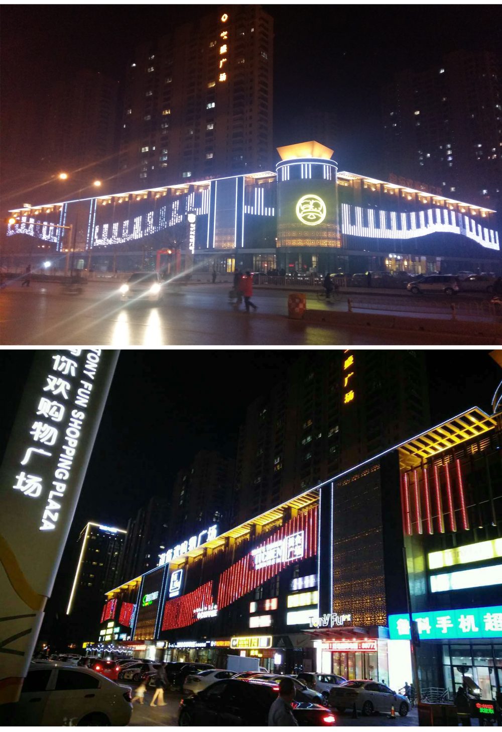 http://www.nsnb.cn/wp-content/uploads/2024/03/2022123015304199198-1000x1457.jpg