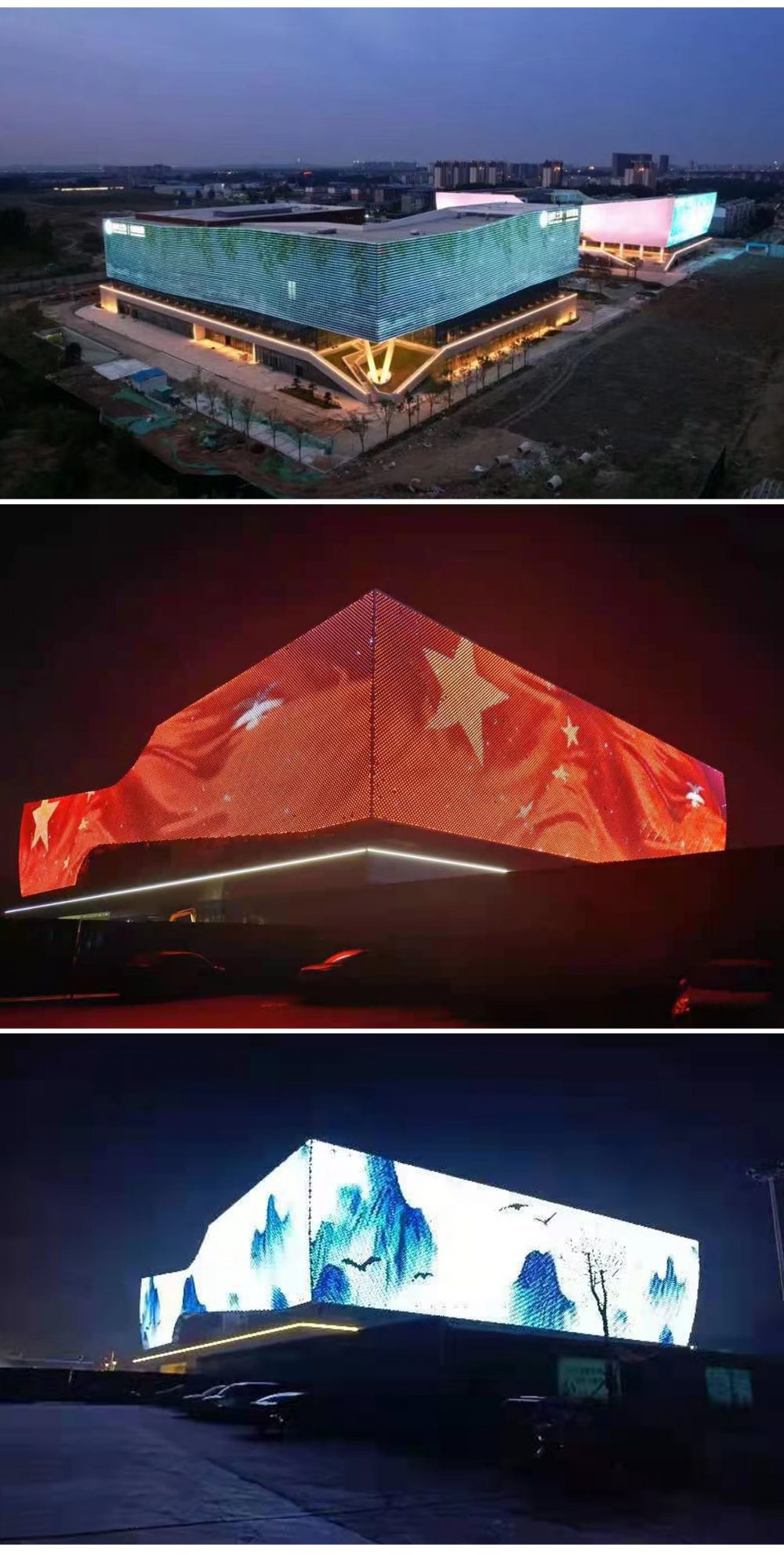 http://www.nsnb.cn/wp-content/uploads/2024/03/2023010310534845070-1000x1983.jpg