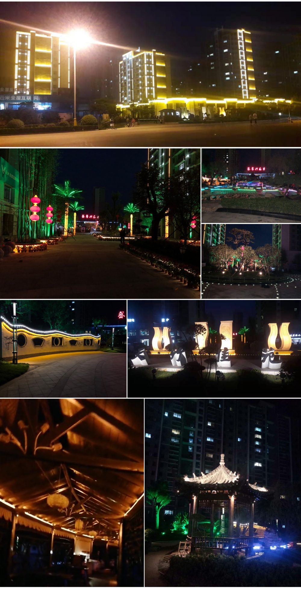 http://www.nsnb.cn/wp-content/uploads/2024/03/2023010509501061118-1000x1957.jpg