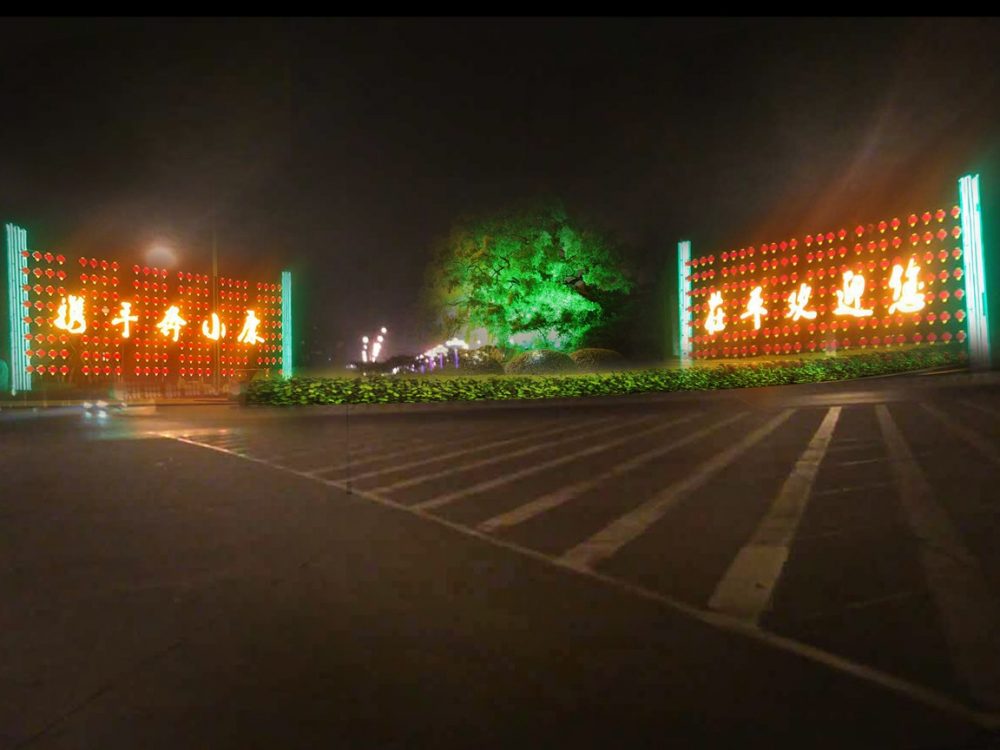 http://www.nsnb.cn/wp-content/uploads/2024/03/2023020215325171107-1000x750.jpg