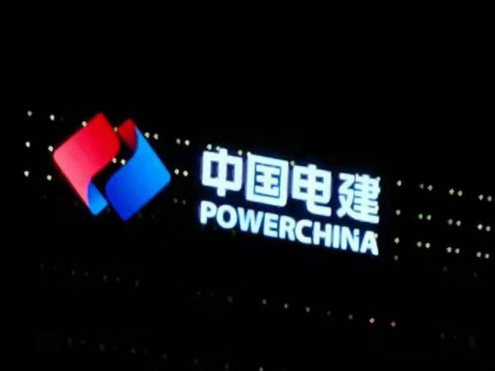 http://www.nsnb.cn/wp-content/uploads/2024/03/2023020310463352416-1000x750.jpg