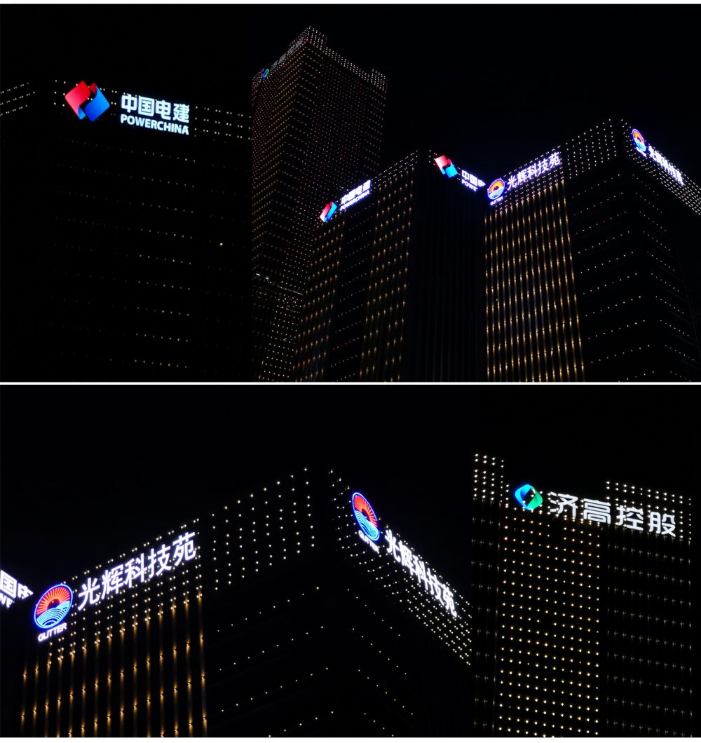 http://www.nsnb.cn/wp-content/uploads/2024/03/2023020310470955316-1000x1060.jpg