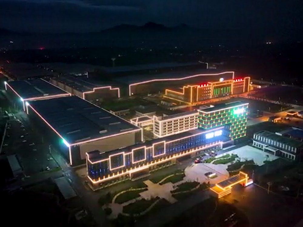 http://www.nsnb.cn/wp-content/uploads/2024/03/2023022413140464123-1000x750.jpg