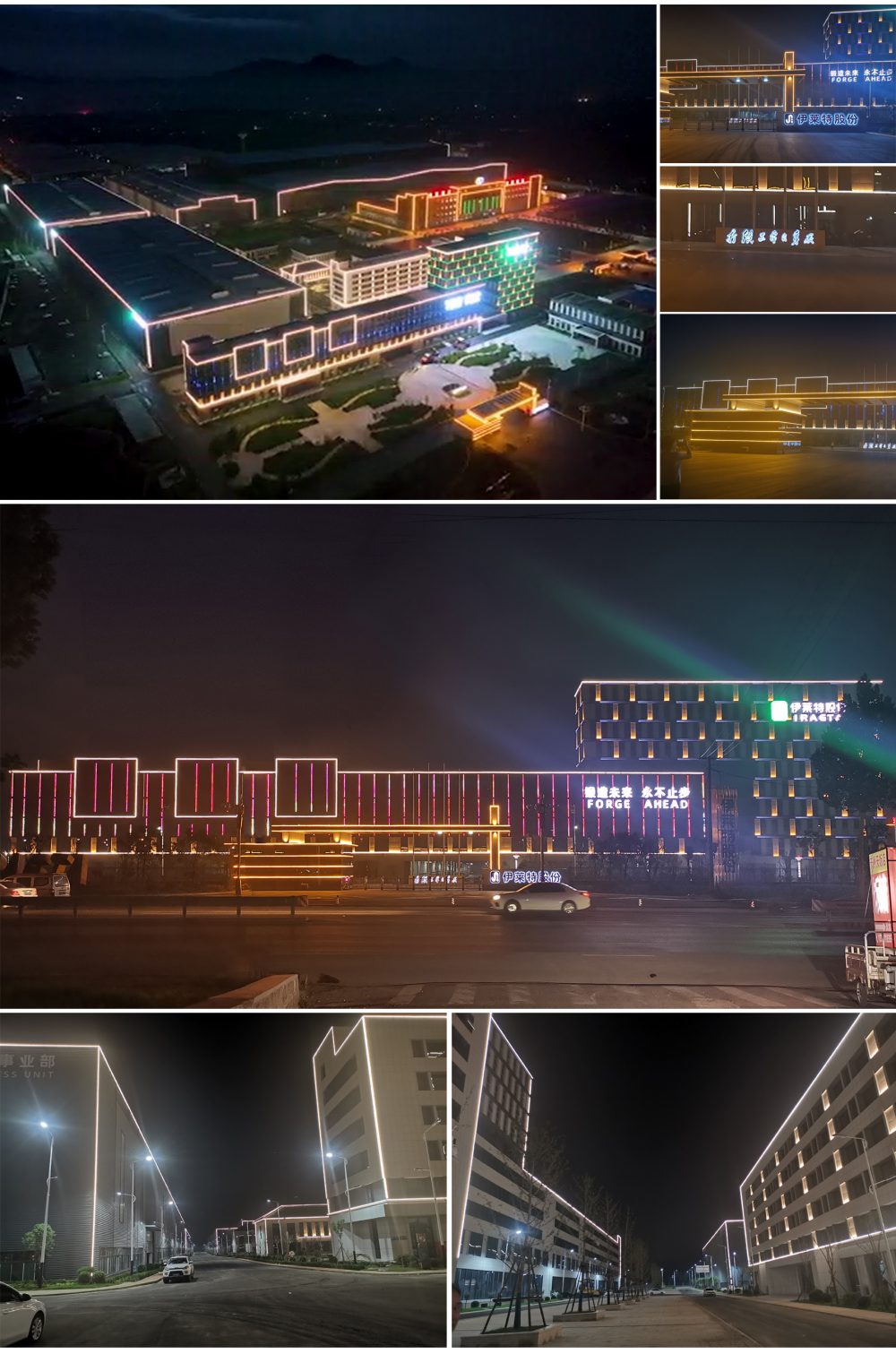 http://www.nsnb.cn/wp-content/uploads/2024/03/2023022413141793894-1000x1511.jpg