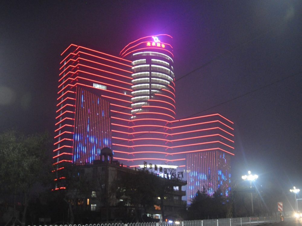 http://www.nsnb.cn/wp-content/uploads/2024/03/2023022413193765535-1000x750.jpg