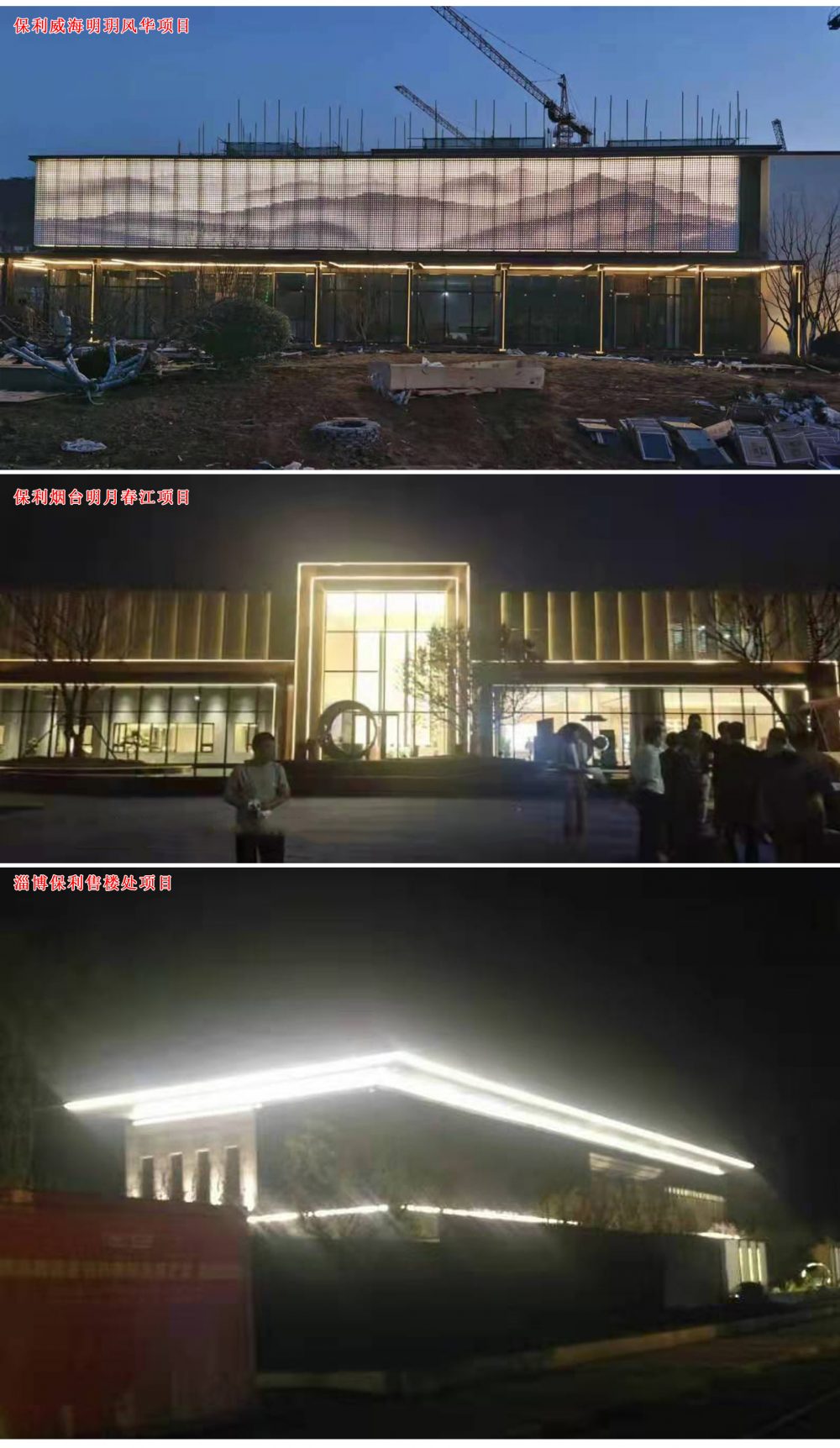http://www.nsnb.cn/wp-content/uploads/2024/03/2023022413250512905-1000x1724.jpg